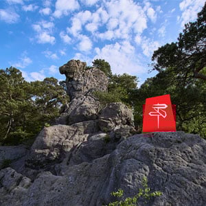 Ibbenbueren_DG_Rot_02-300x300-1